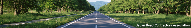社団法人日本道路建設業協会